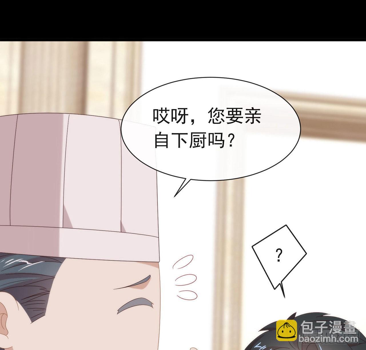 第175话 打开新世界的大门(1/2)-第181话