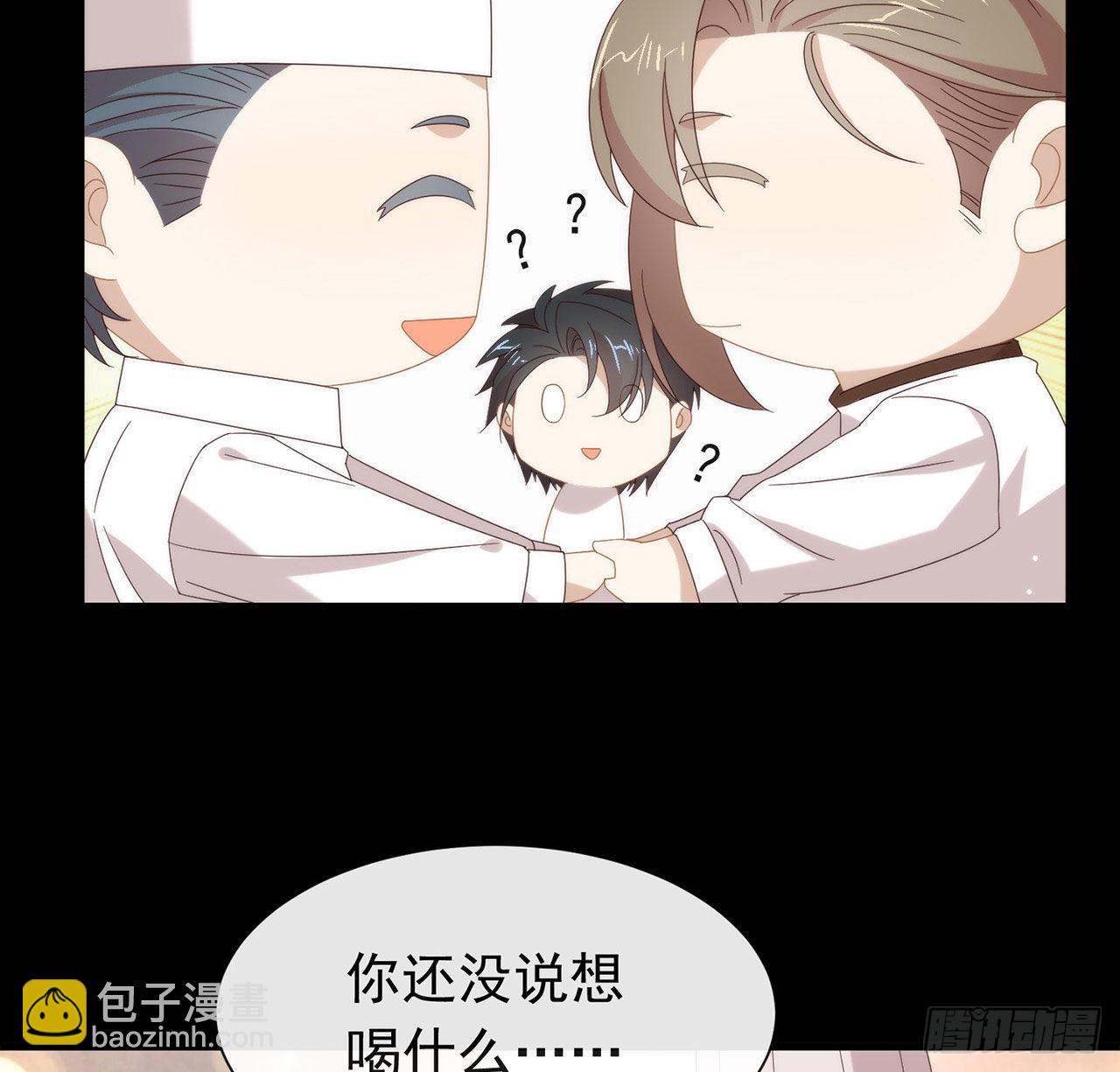 第175话 打开新世界的大门(1/2)-第181话