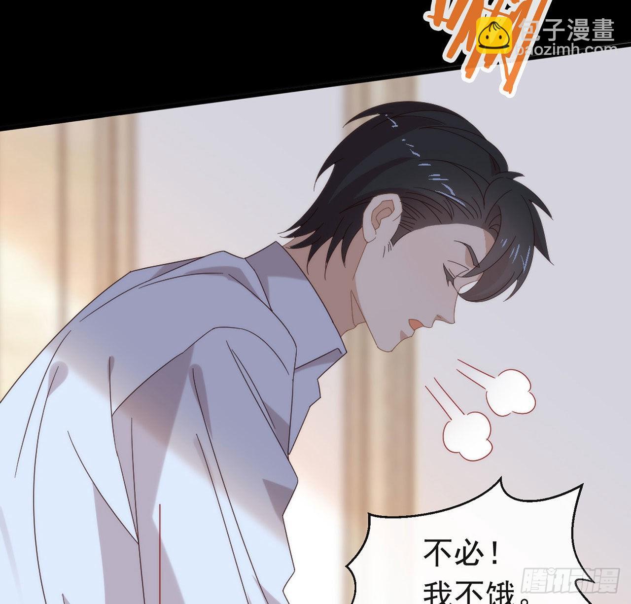 第175话 打开新世界的大门(1/2)-第181话