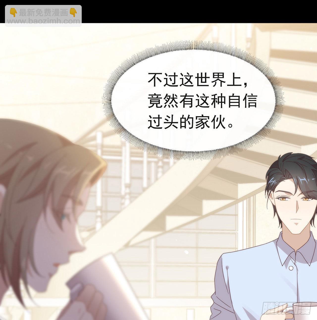 第175话 打开新世界的大门(1/2)-第181话