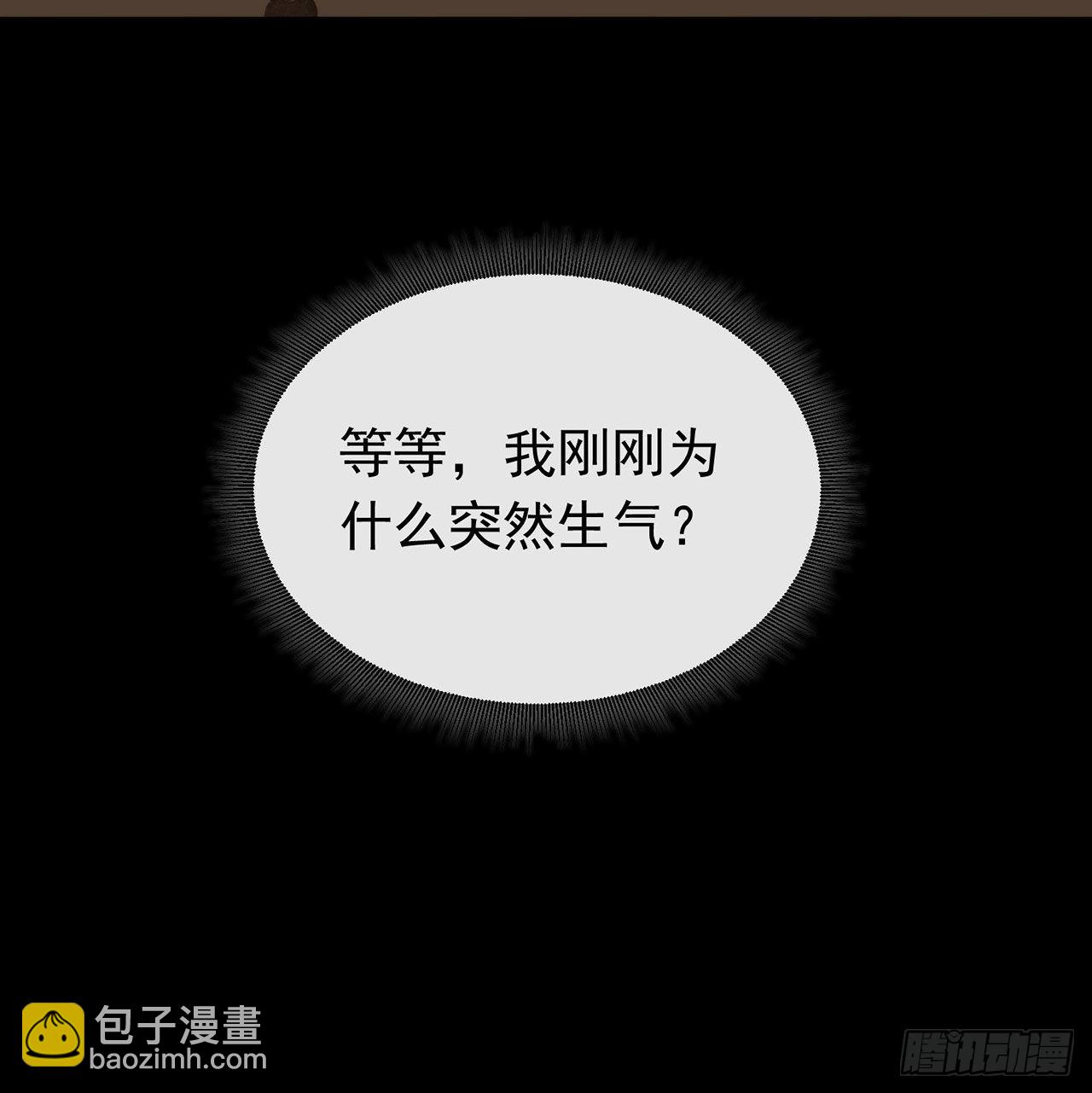 第175话 打开新世界的大门(1/2)-第181话