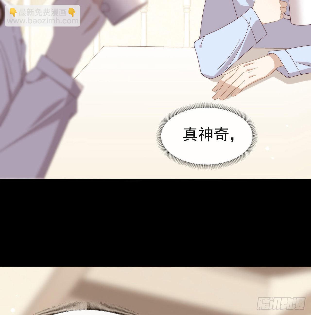第175话 打开新世界的大门(1/2)-第181话