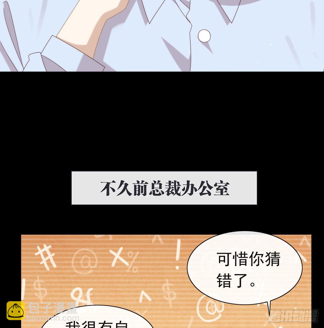 第175话 打开新世界的大门(1/2)-第181话