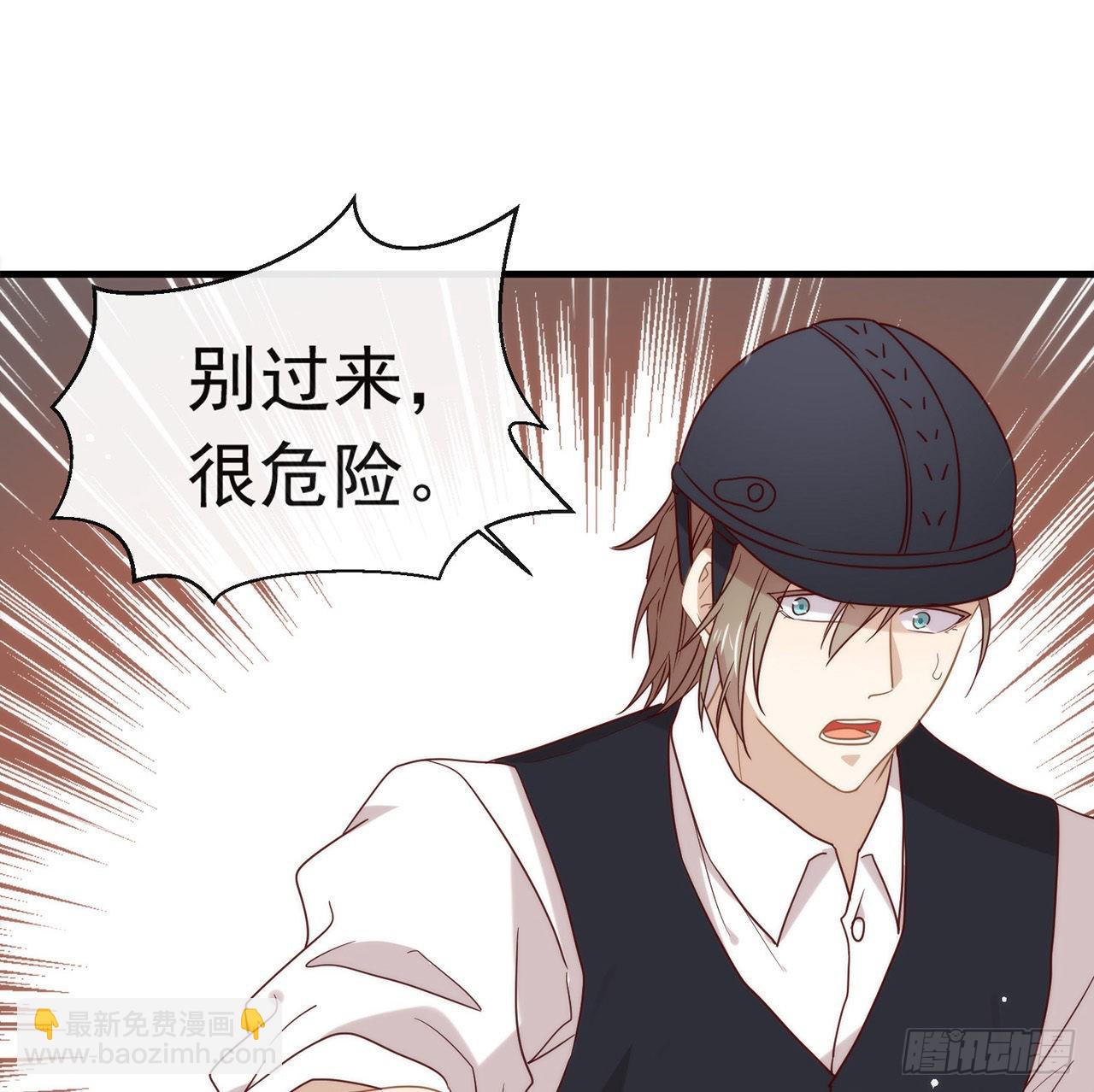 第177话 我想起来了(1/2)-第183话