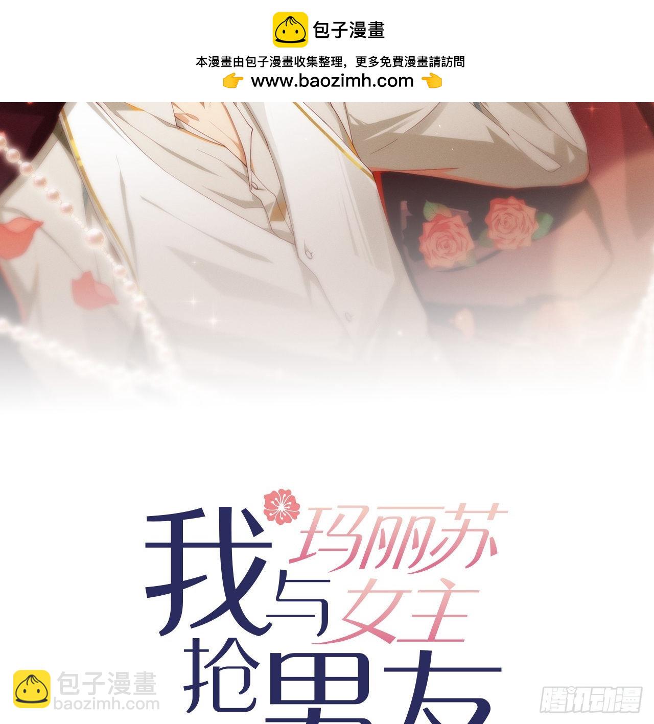 第177话 我想起来了(1/2)-第183话