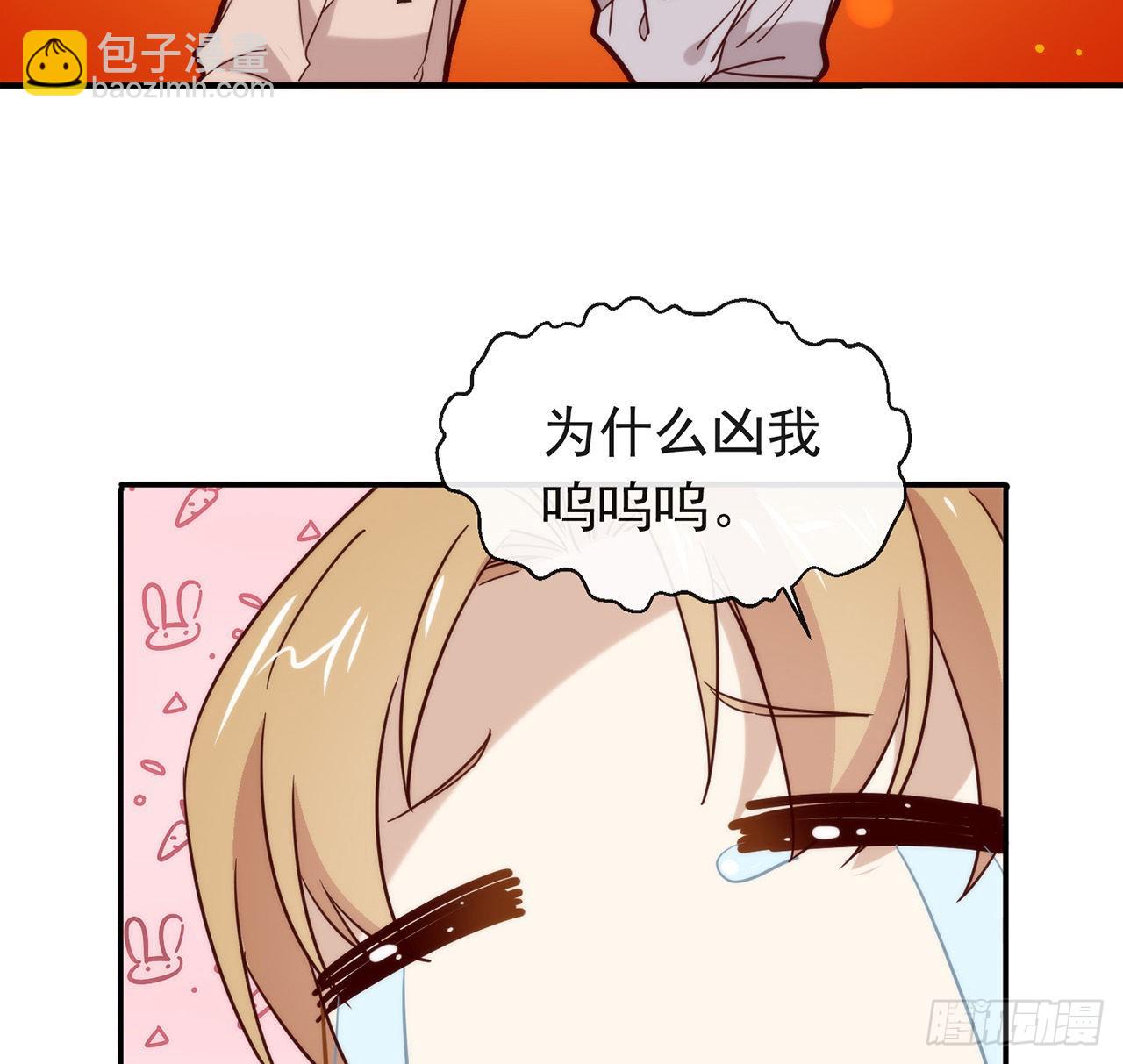 第177话 我想起来了(1/2)-第183话