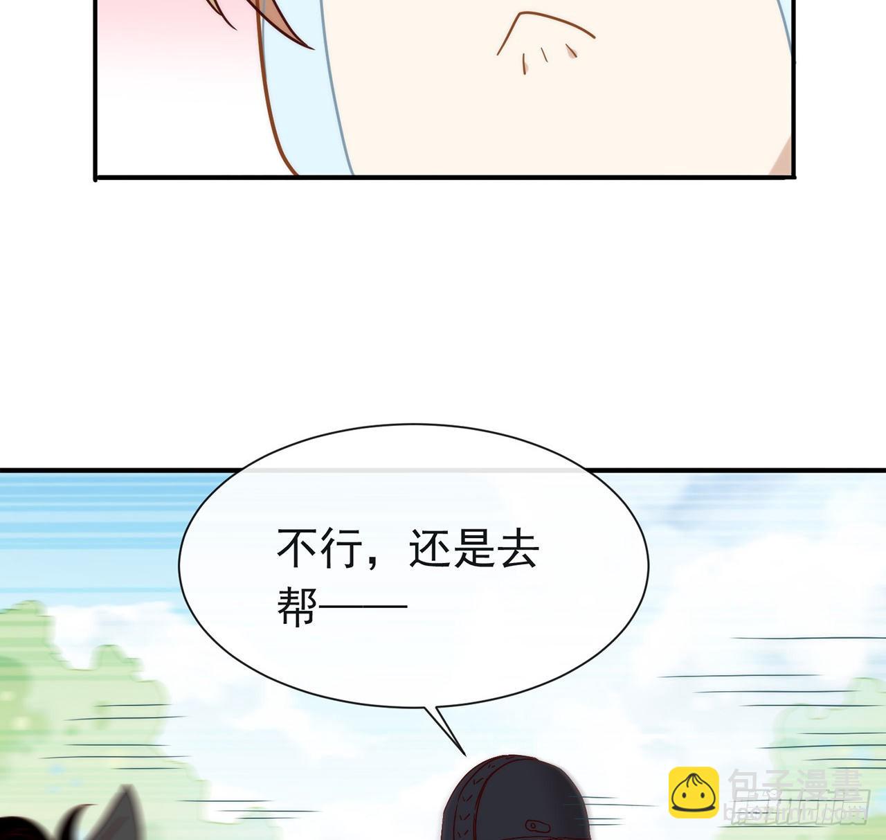第177话 我想起来了(1/2)-第183话
