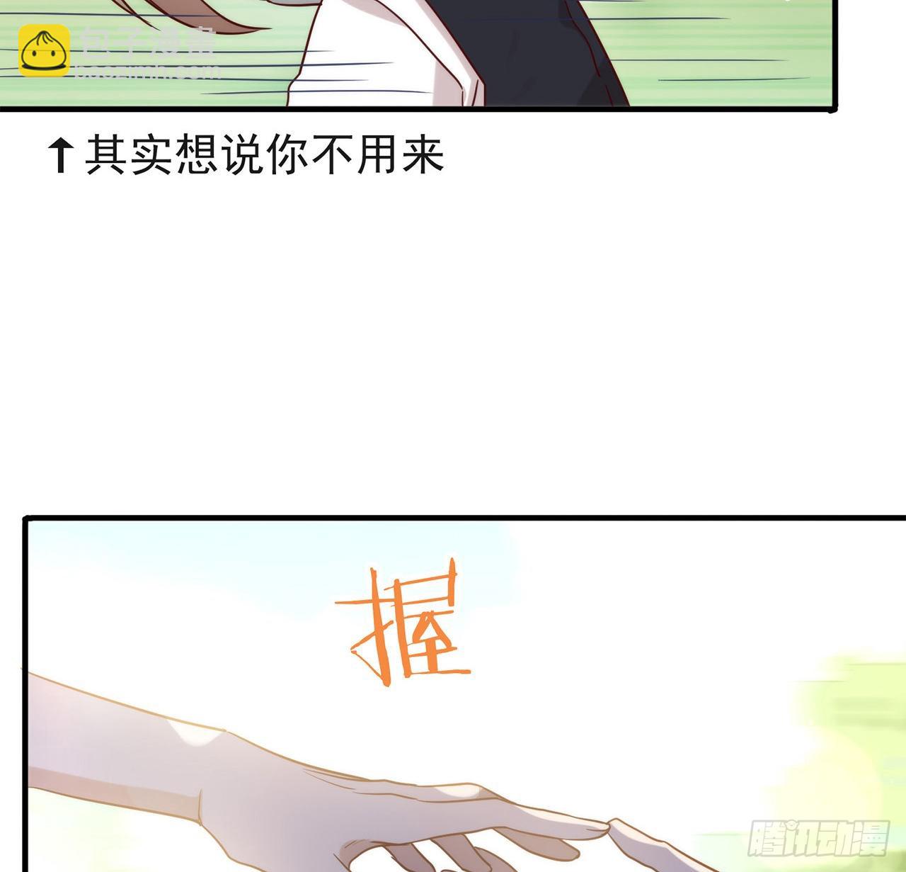 第177话 我想起来了(1/2)-第183话