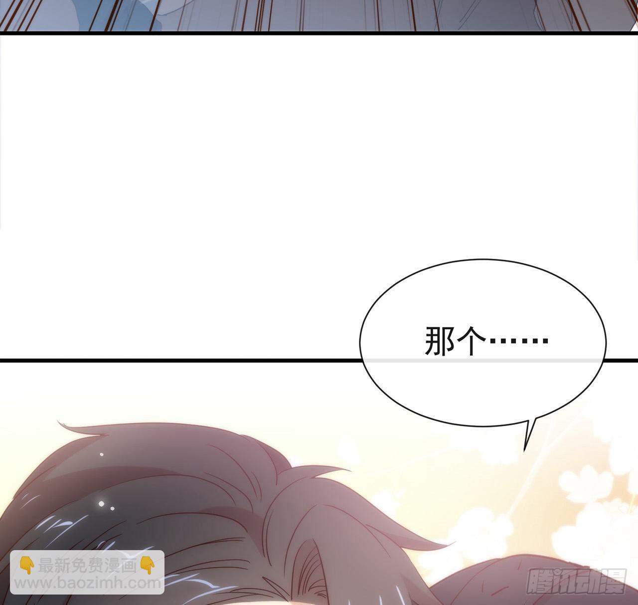 第177话 我想起来了(1/2)-第183话