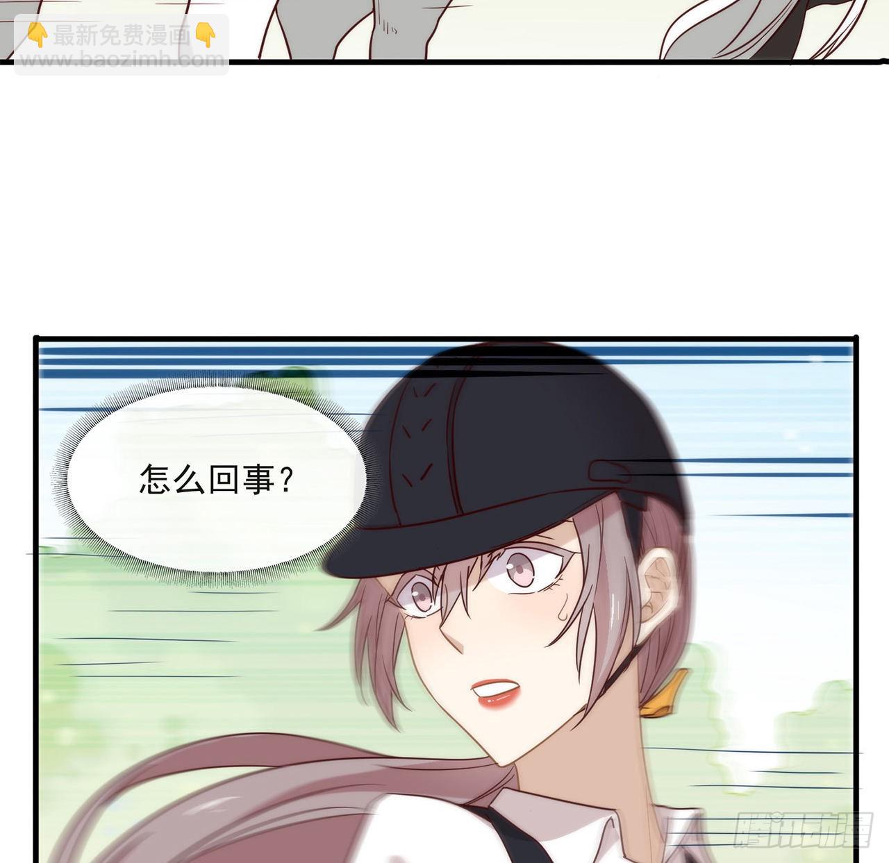 第177话 我想起来了(1/2)-第183话