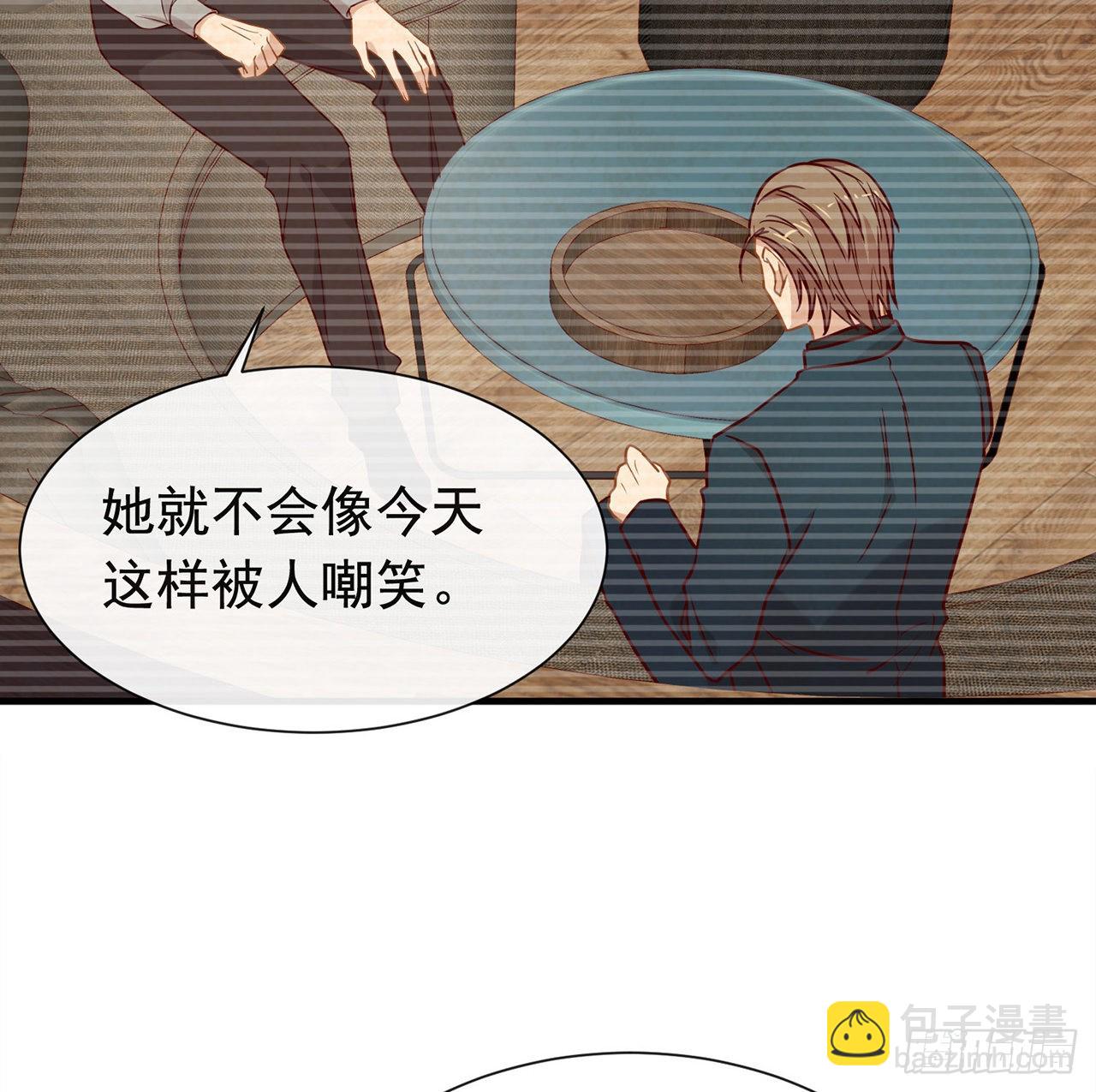 第179话 喜欢一个人有错吗？(1/2)-第185话