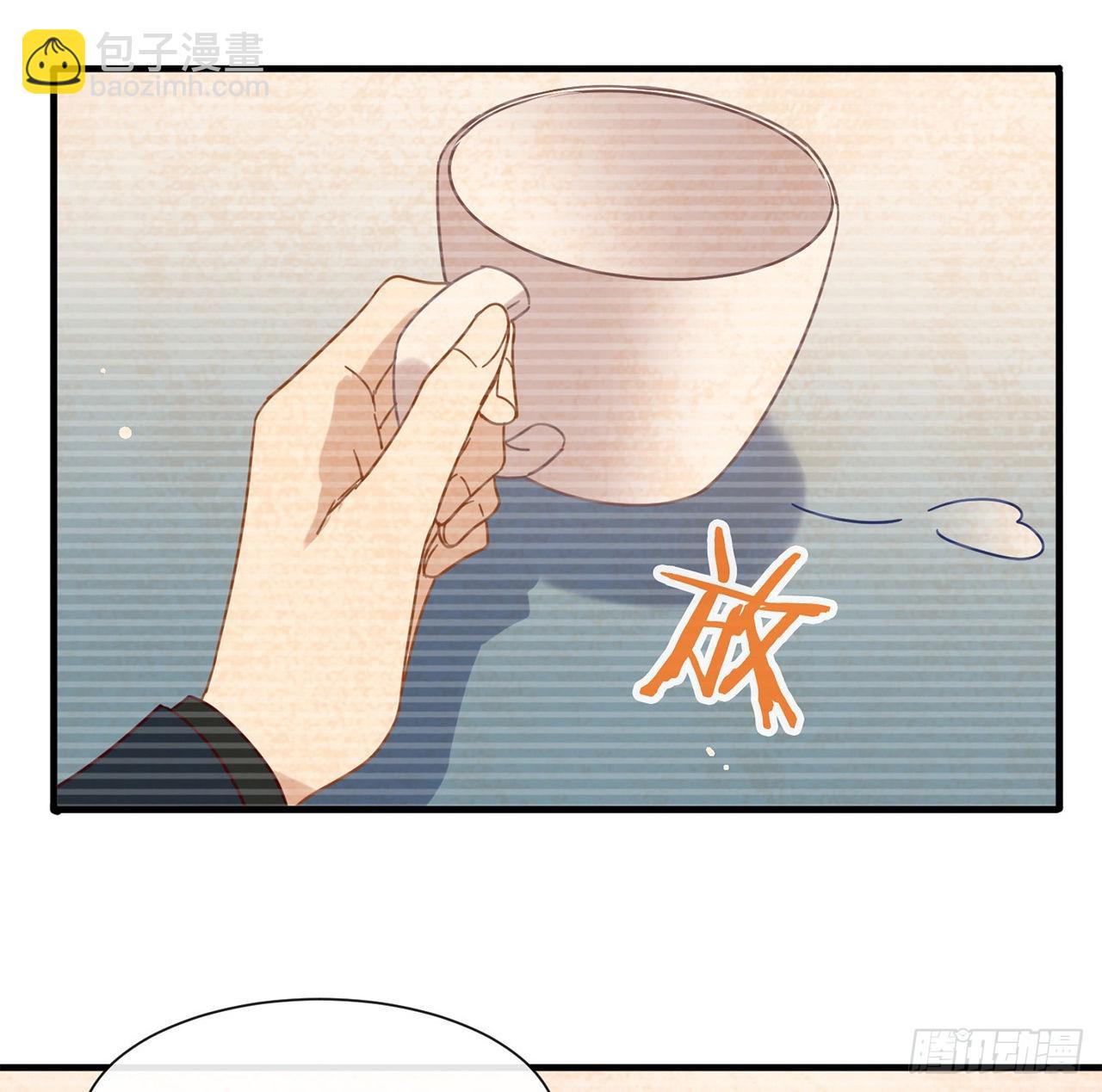 第179话 喜欢一个人有错吗？(1/2)-第185话