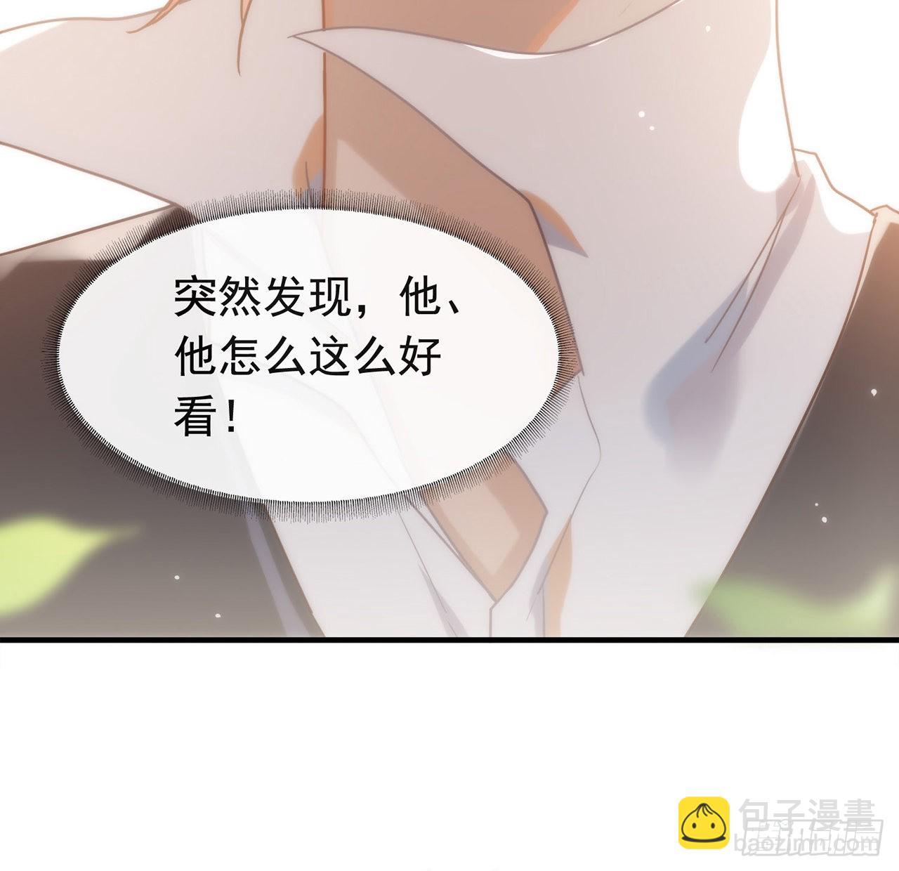 第179话 喜欢一个人有错吗？(1/2)-第185话