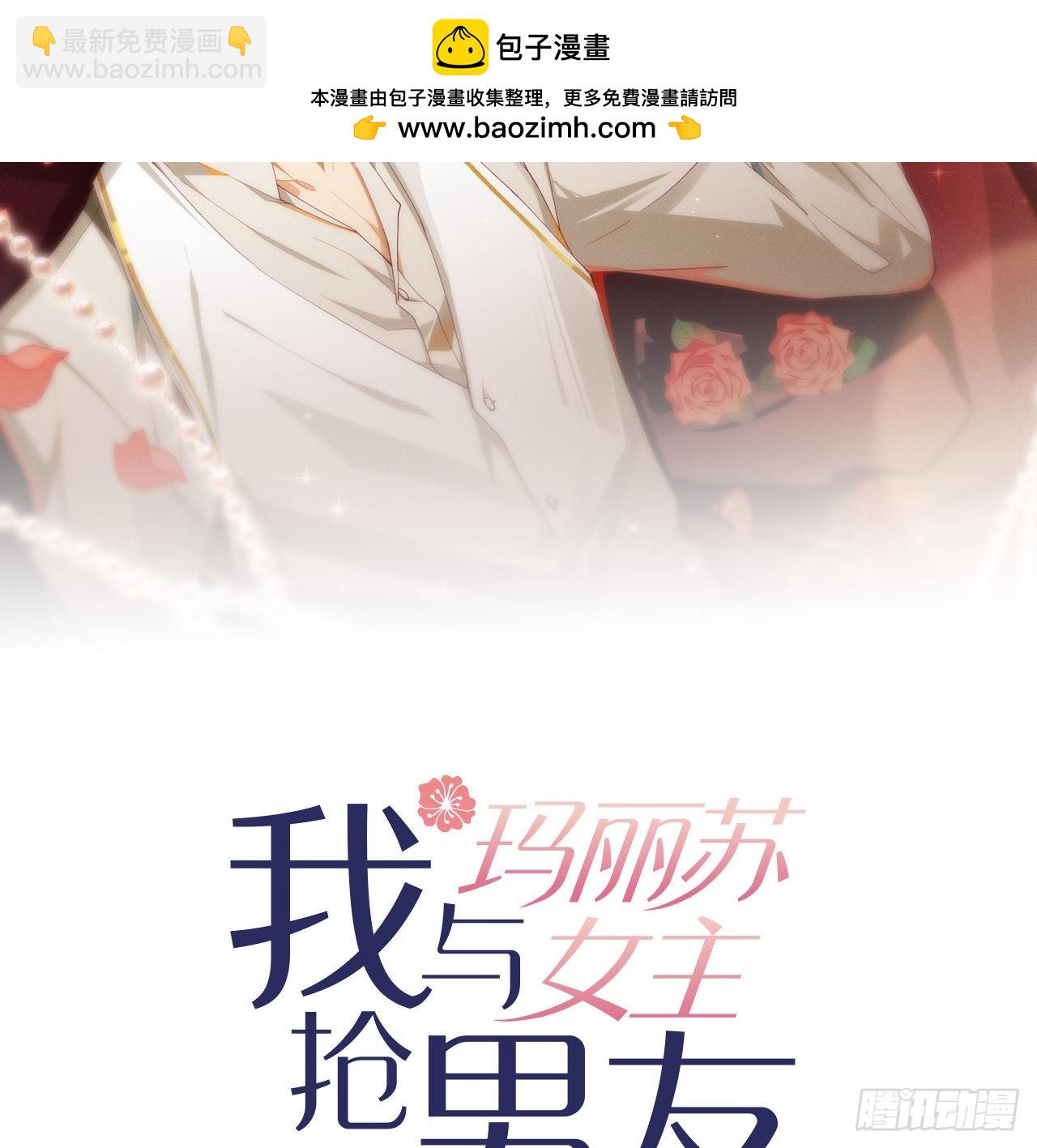 181 因为寂寞(1/2)-第187话