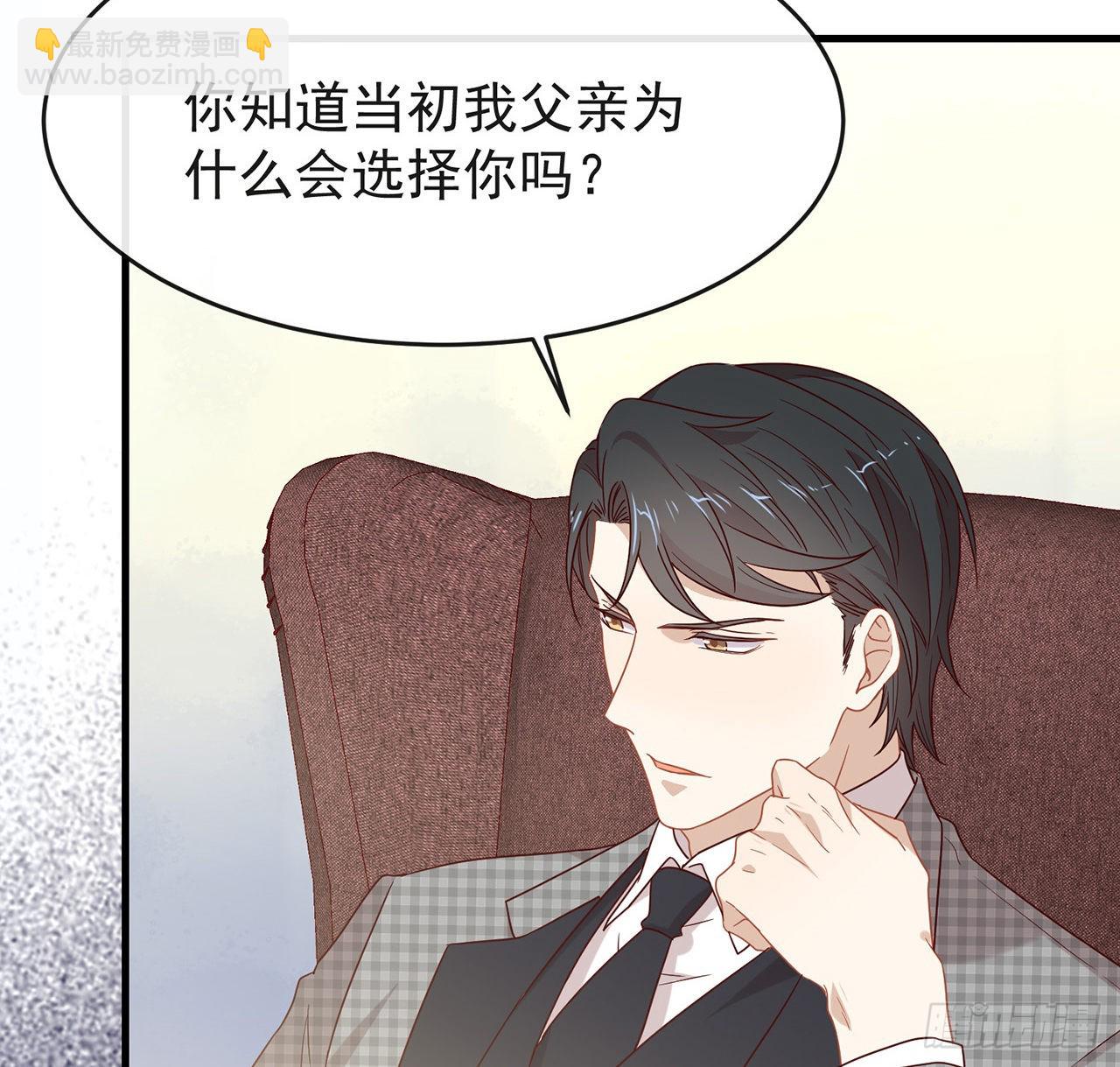 181 因为寂寞(1/2)-第187话