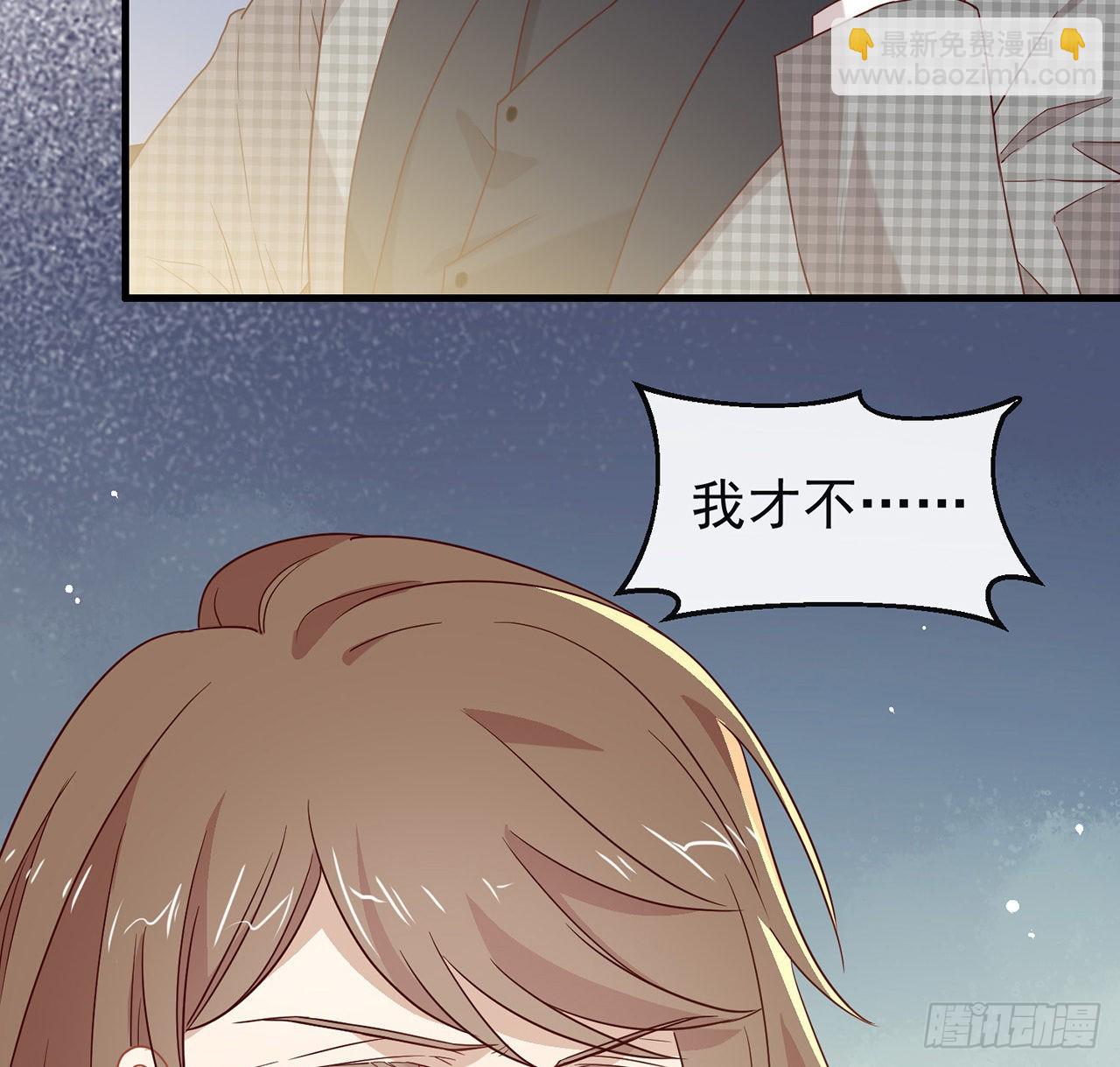 181 因为寂寞(1/2)-第187话