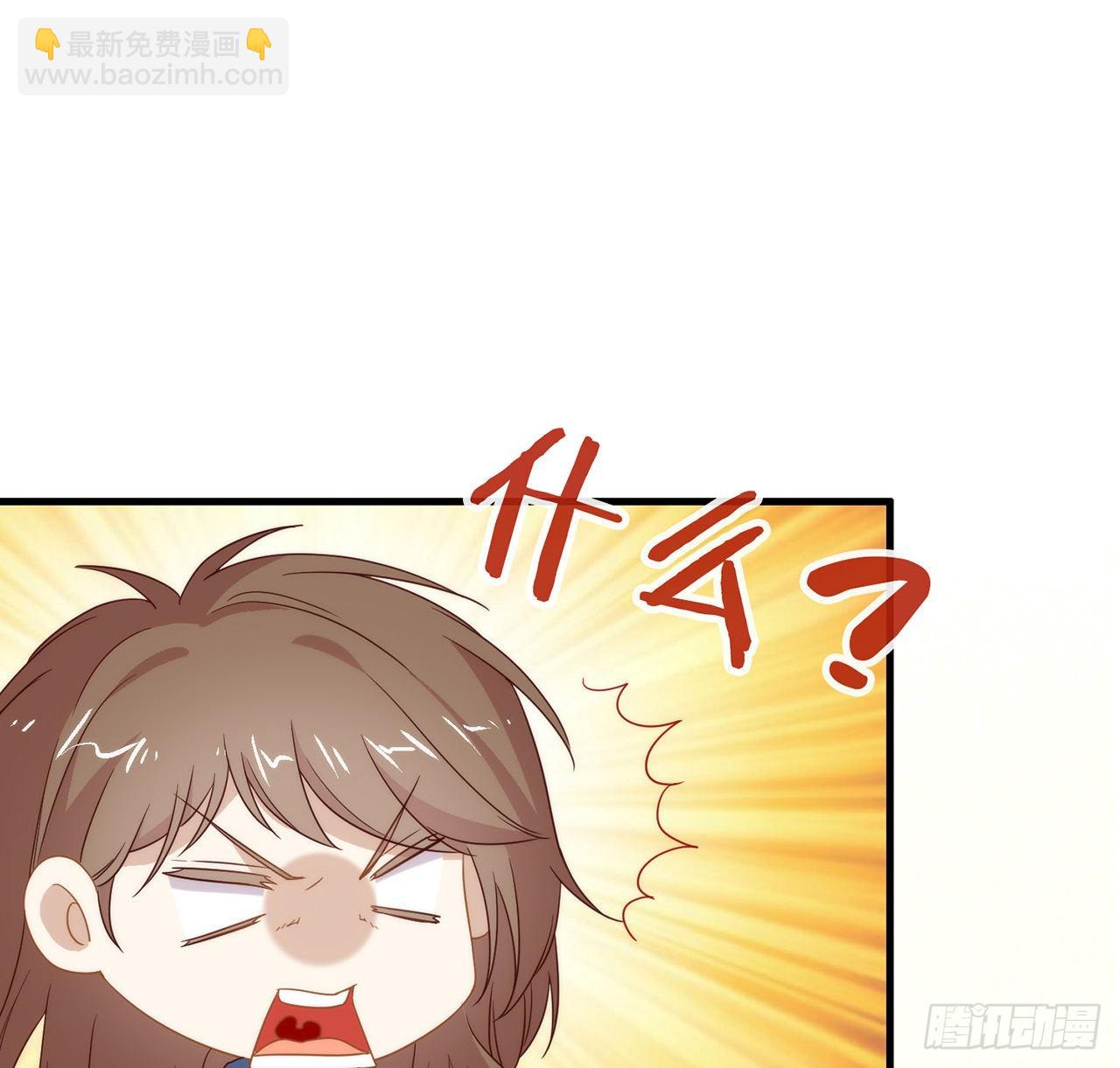 181 因为寂寞(1/2)-第187话