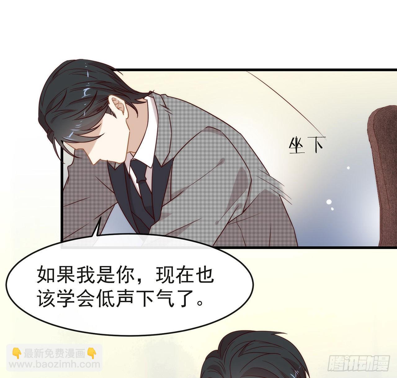 181 因为寂寞(1/2)-第187话