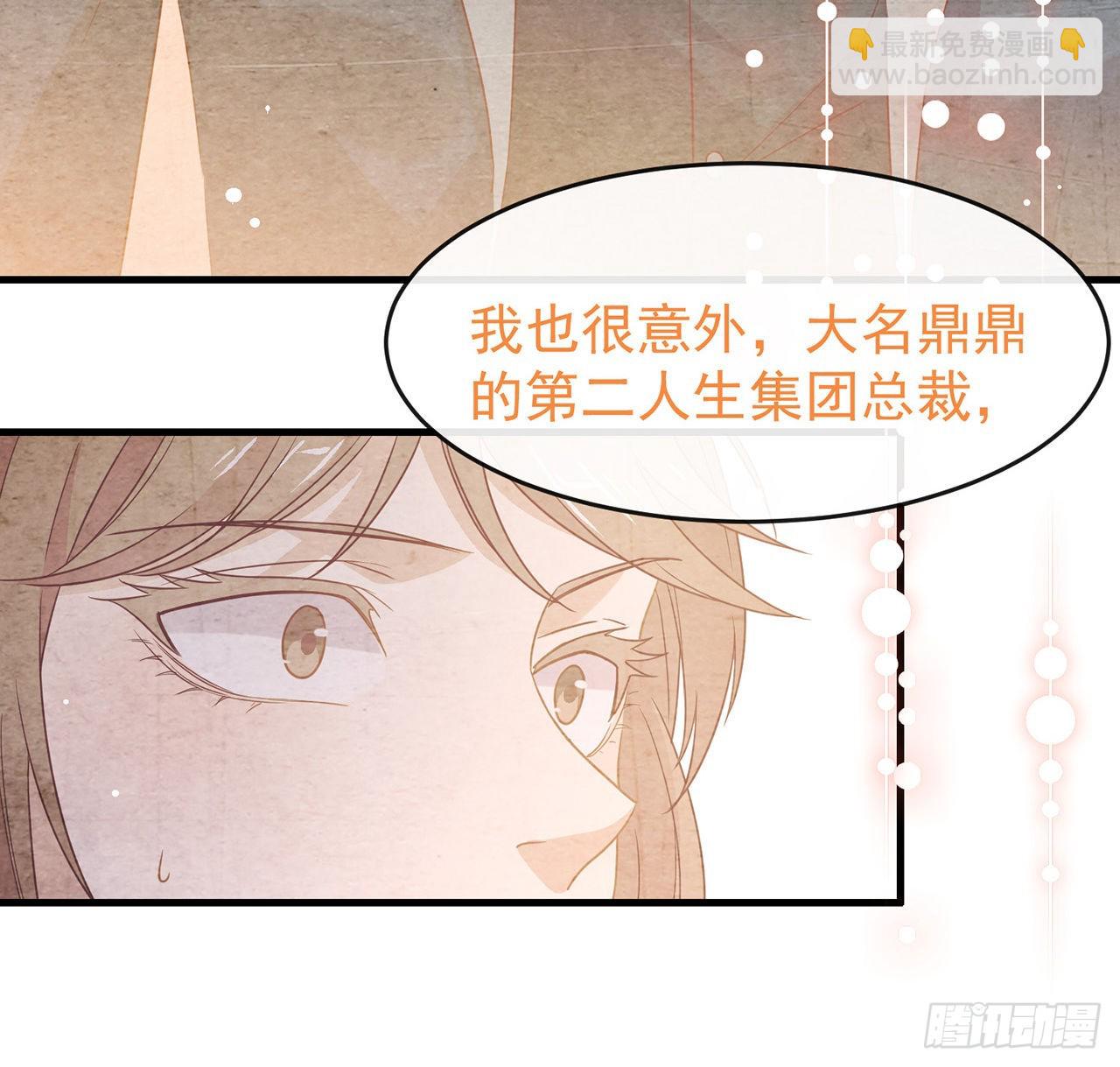 181 因为寂寞(1/2)-第187话
