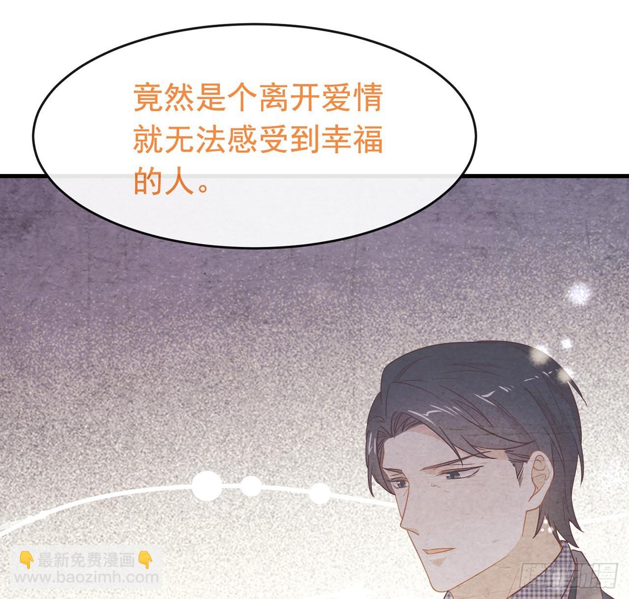 181 因为寂寞(1/2)-第187话