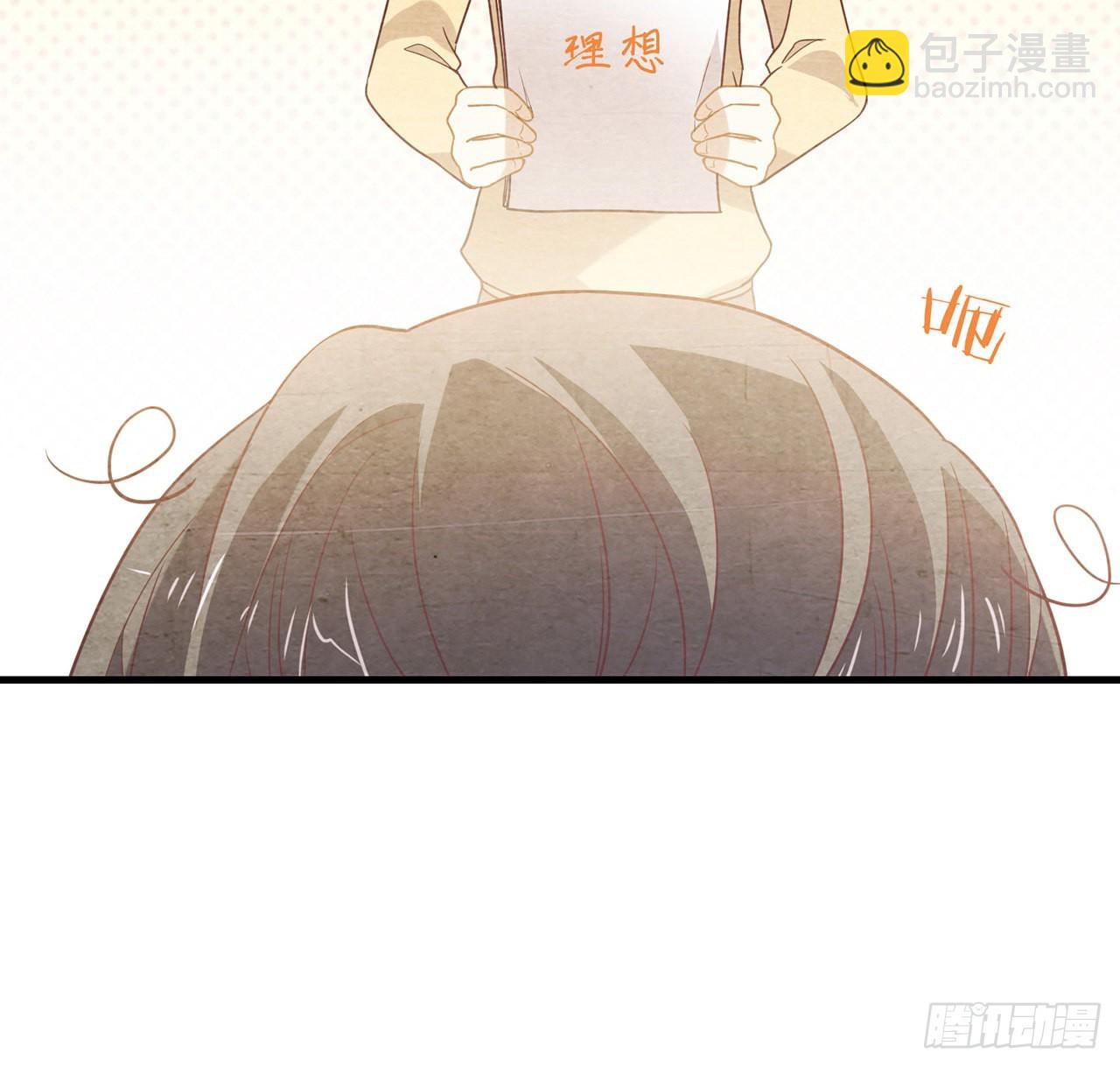 181 因为寂寞(1/2)-第187话