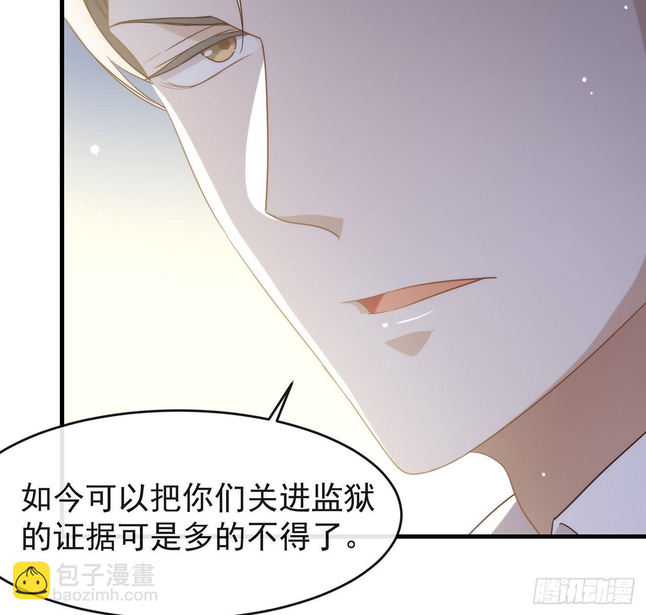 181 因为寂寞(1/2)-第187话