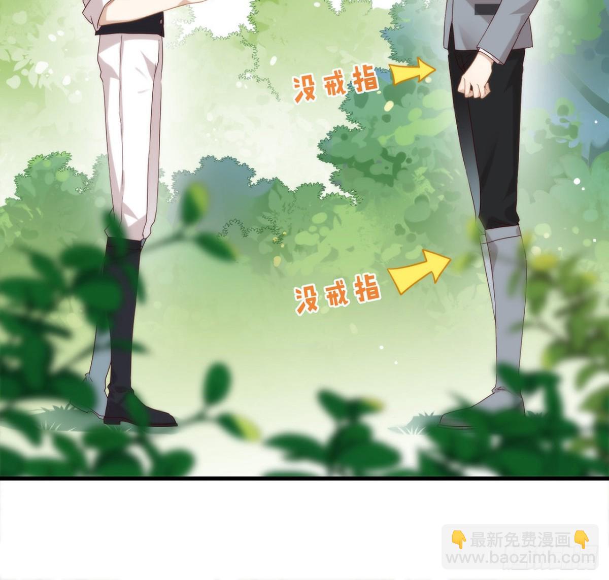 180 我喜欢钱，但更喜欢你(1/2)-第189话