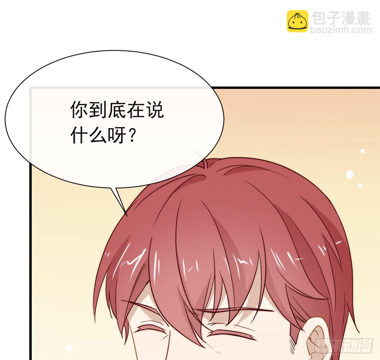 第184话 嘲讽力max(1/2)-第191话