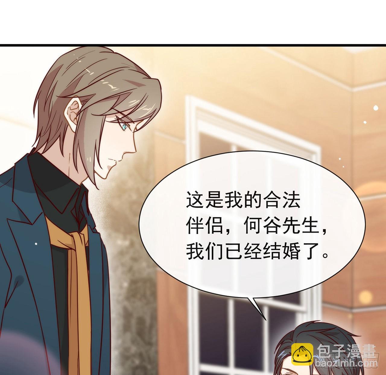 第184话 嘲讽力max(1/2)-第191话