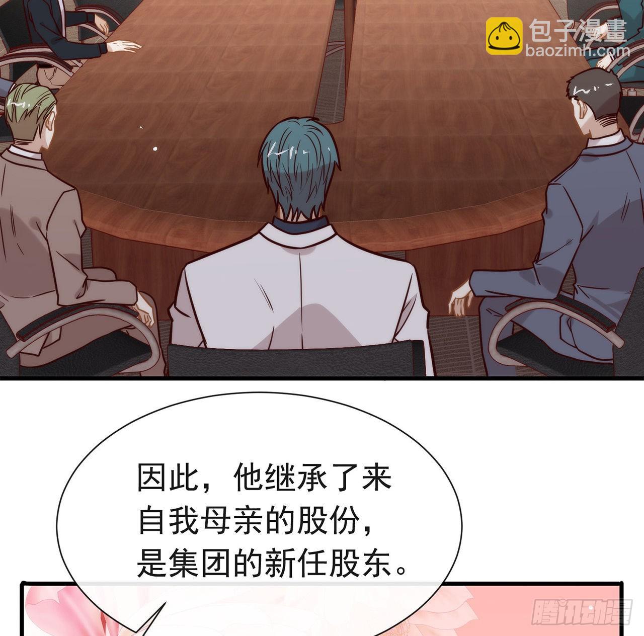 第184话 嘲讽力max(1/2)-第191话
