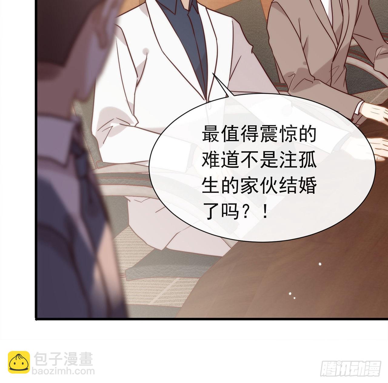 第184话 嘲讽力max(1/2)-第191话