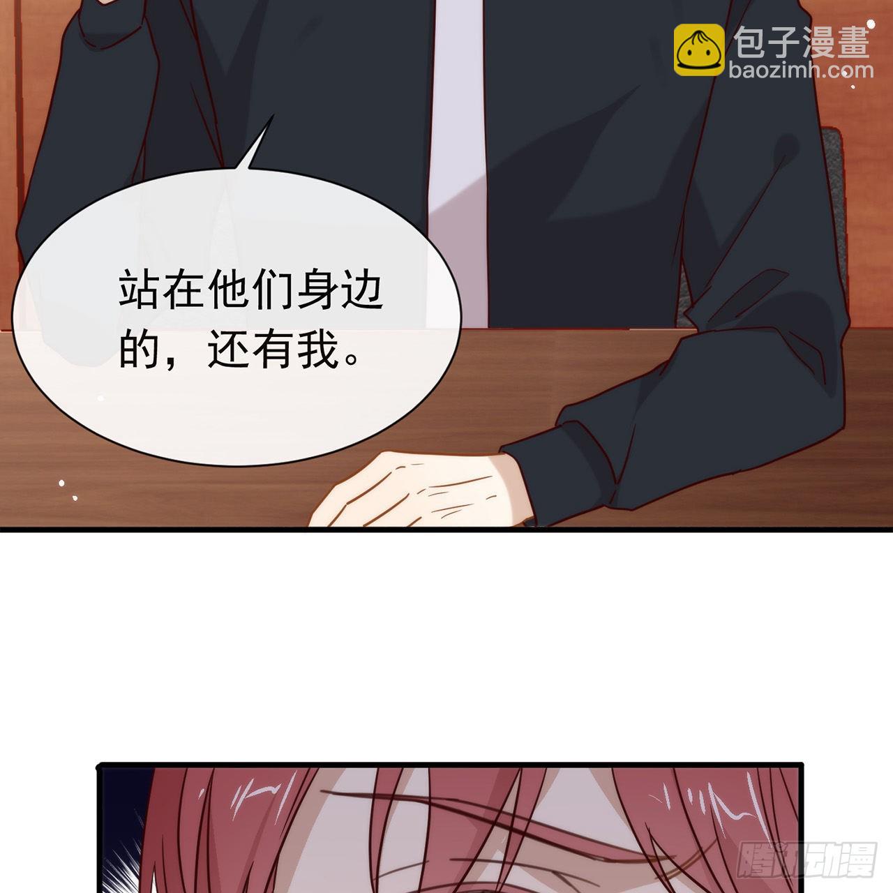 第184话 嘲讽力max(1/2)-第191话