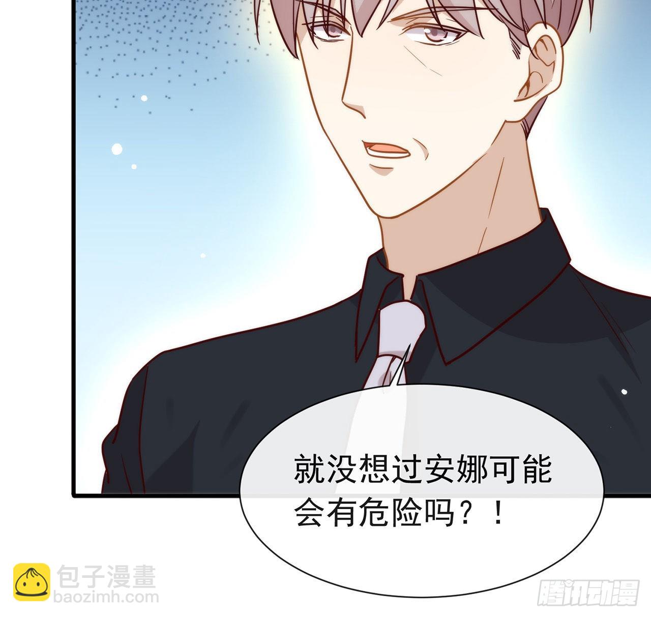 第184话 嘲讽力max(1/2)-第191话