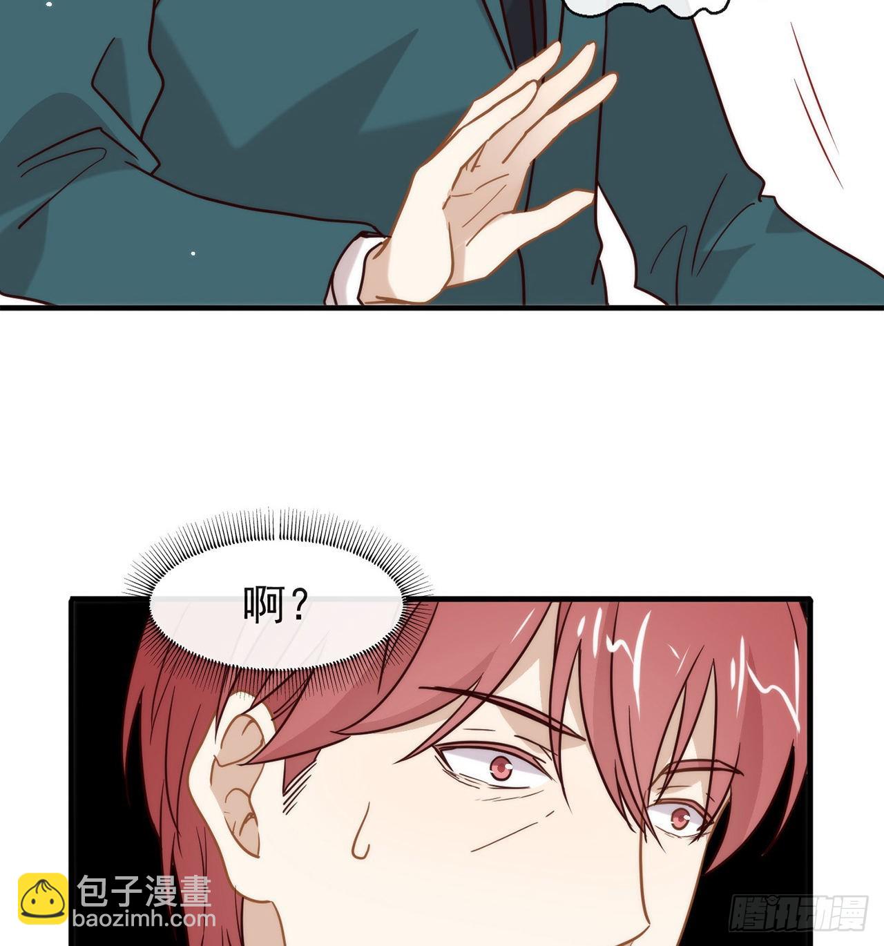 第184话 嘲讽力max(1/2)-第191话