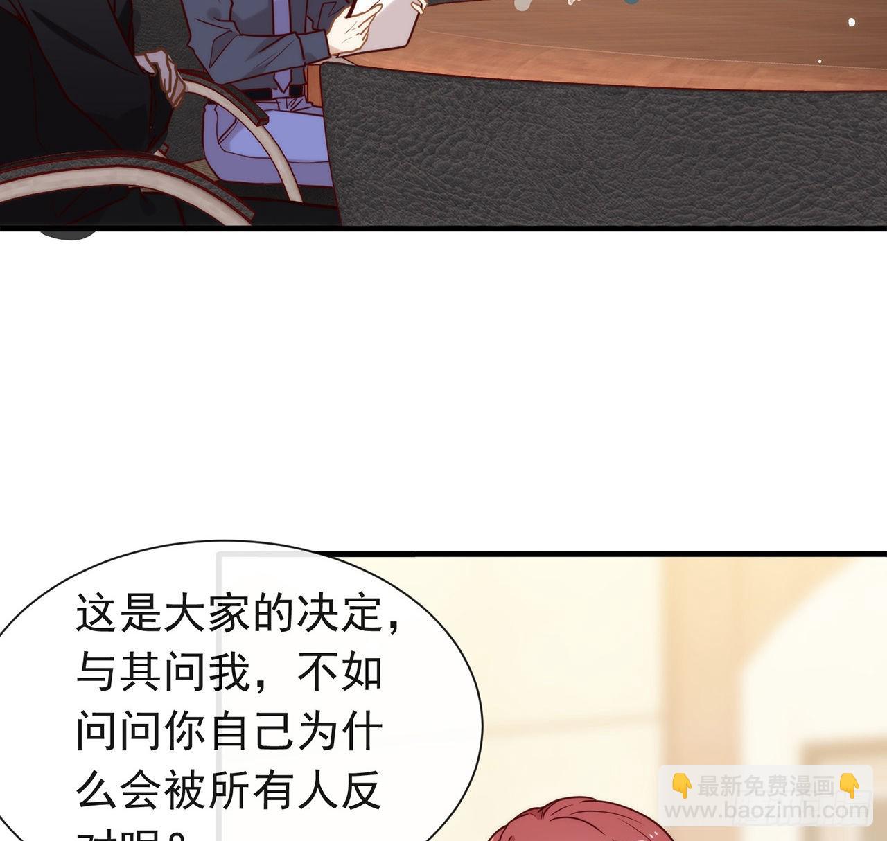 第184话 嘲讽力max(1/2)-第191话