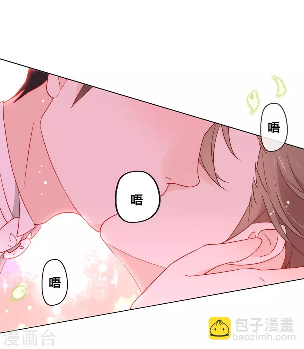 第21话 不愧是TOP.1-第21话
