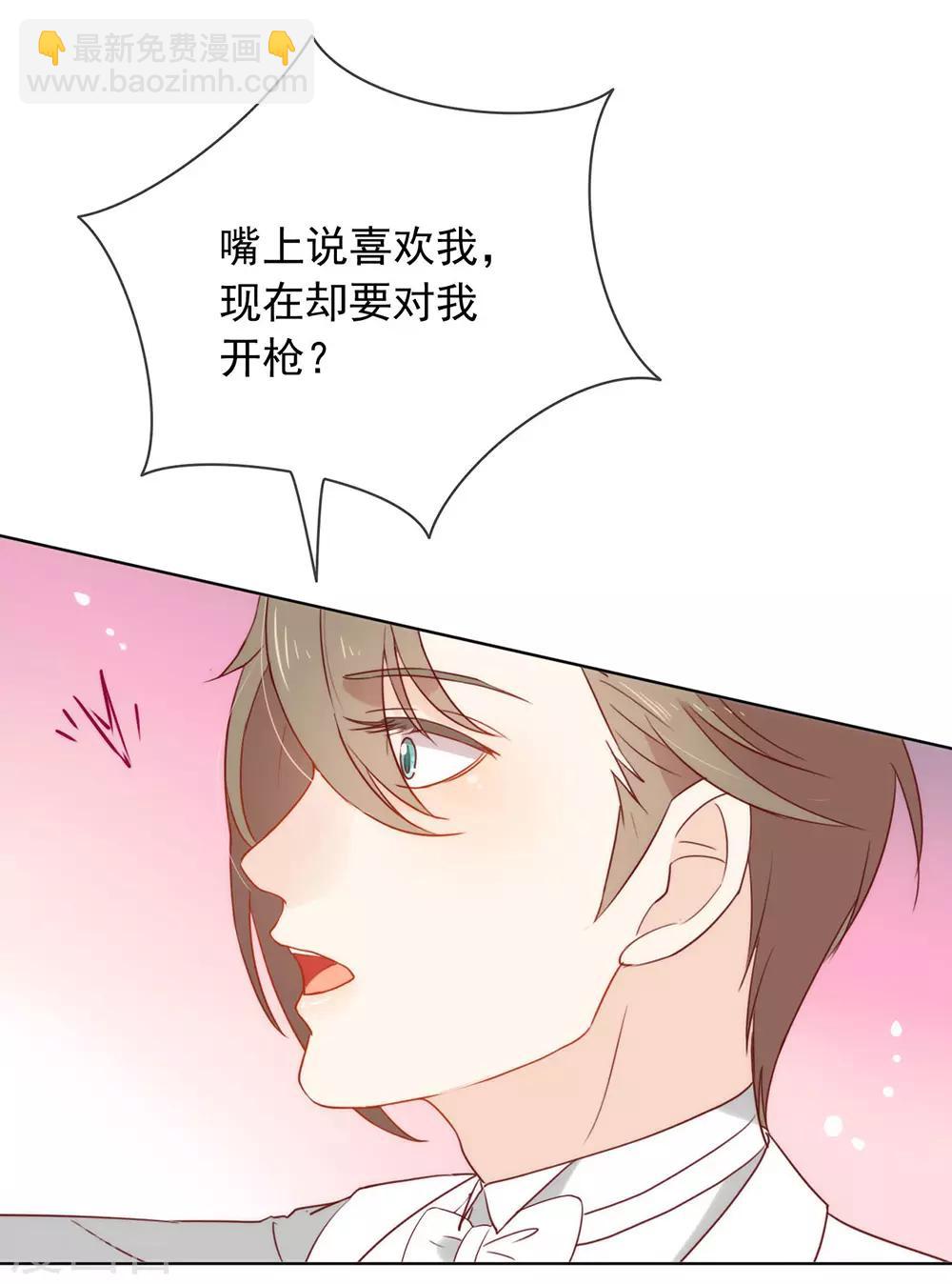 第21话 不愧是TOP.1-第21话