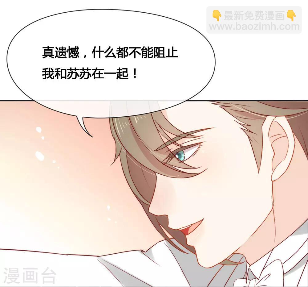 第21话 不愧是TOP.1-第21话