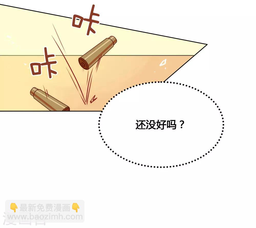 第21话 不愧是TOP.1-第21话