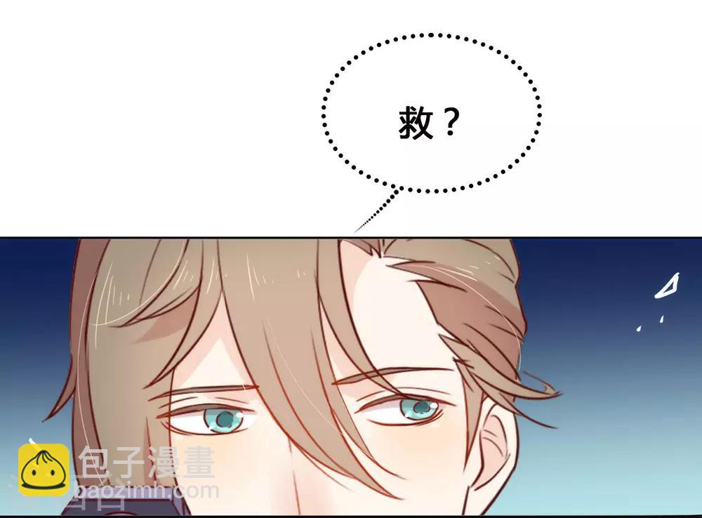 第21话 不愧是TOP.1-第21话