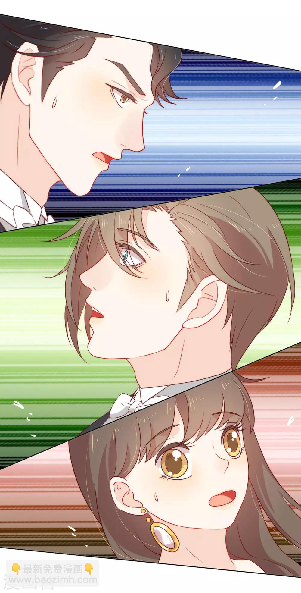 第21话 不愧是TOP.1-第21话