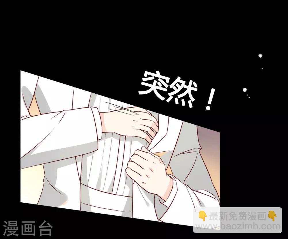 第21话 不愧是TOP.1-第21话