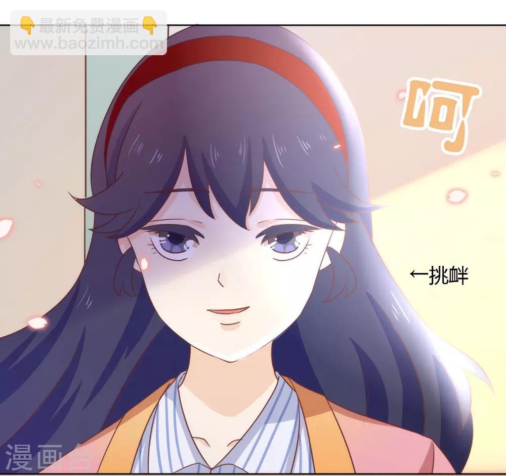 第26话 新剧本诞生-第27话