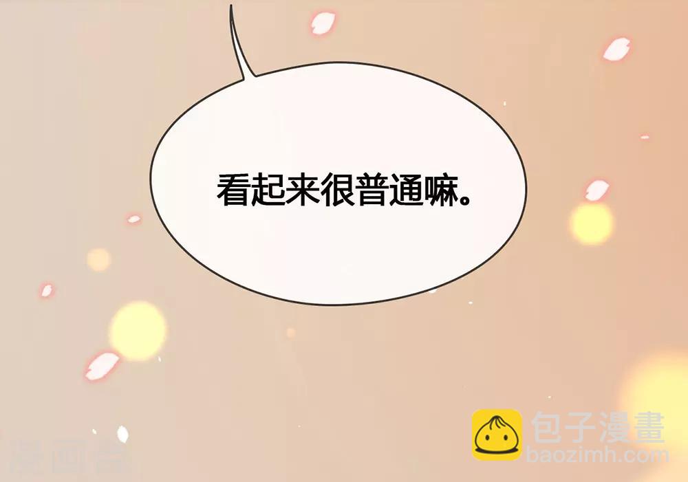 第26话 新剧本诞生-第27话