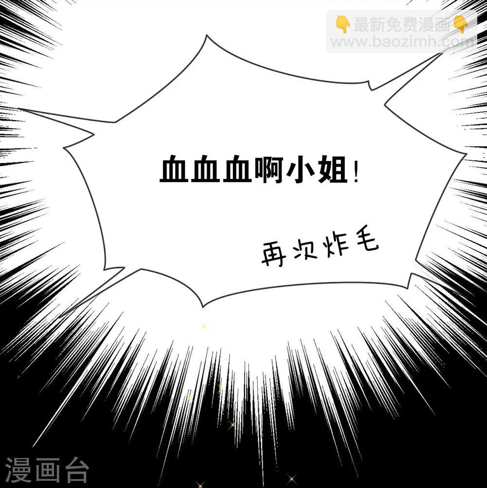 第26话 新剧本诞生-第27话