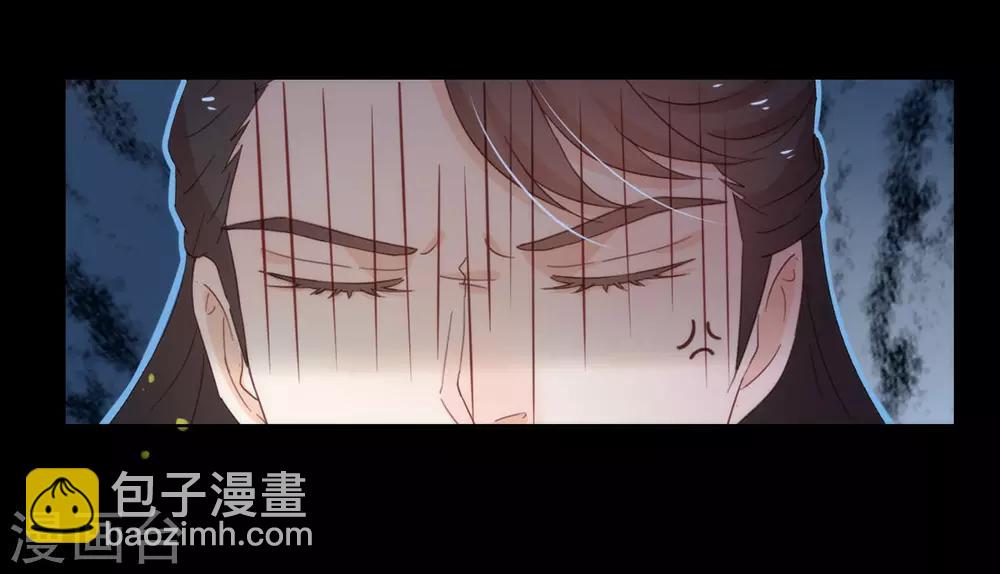 第32话 不让你离开-第33话