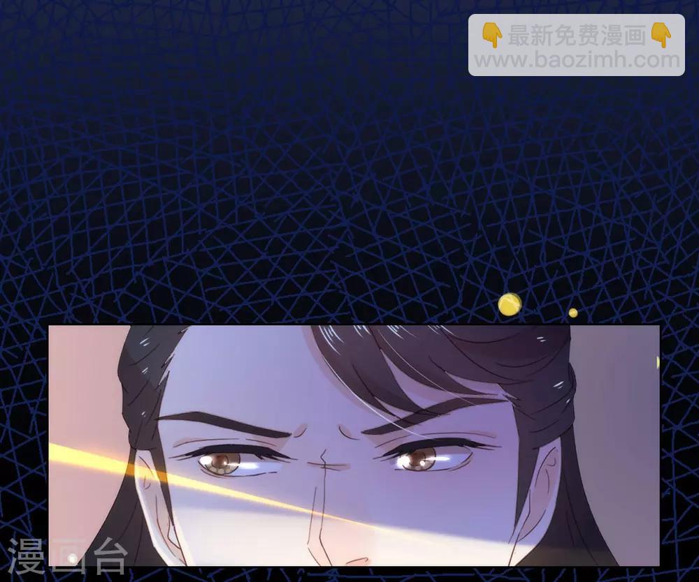 第32话 不让你离开-第33话