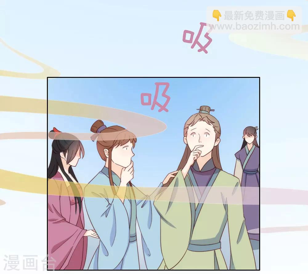 第32话 不让你离开-第33话