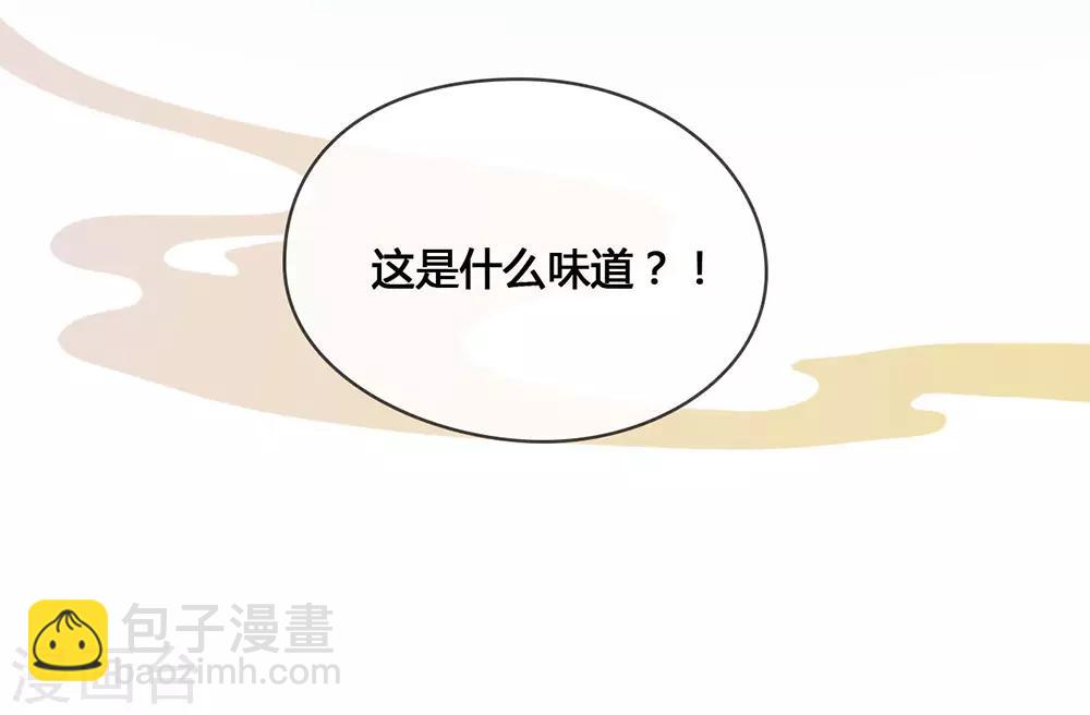 第32话 不让你离开-第33话