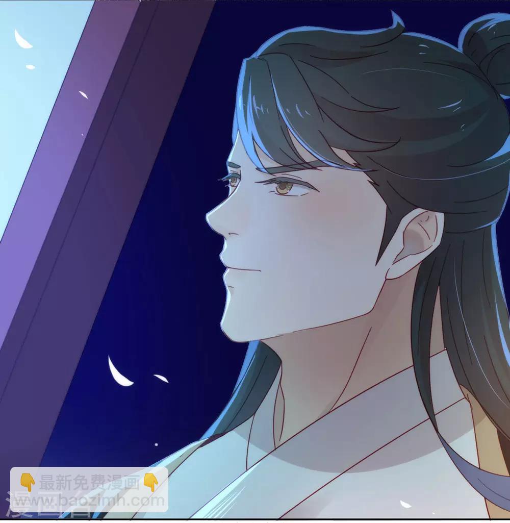 第34话 又一个穿越者？-第35话